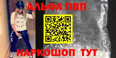 индика Новодвинск
