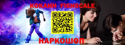 дживик Новозыбков