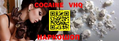 дживик Новозыбков
