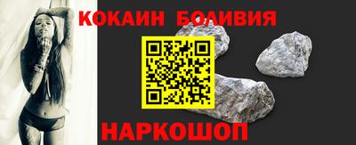 дживик Новозыбков