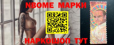 дживик Новозыбков
