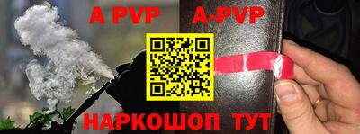 дживик Новозыбков
