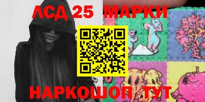дживик Новозыбков