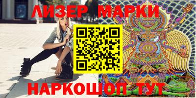дживик Новозыбков