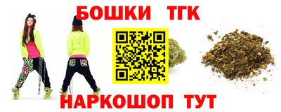 MDMA Новокубанск