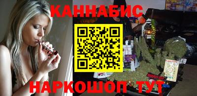 дживик Новозыбков