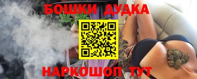 MDMA Новокубанск