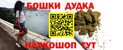 дживик Новозыбков