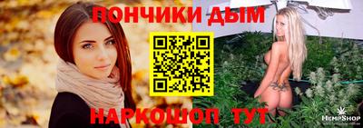 MDMA Новокубанск