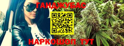 MDMA Новокубанск