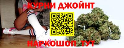 дживик Новозыбков
