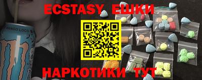 дживик Новозыбков