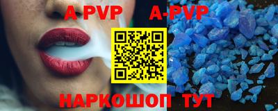 MDMA Новокубанск