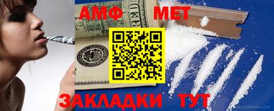 индика Новодвинск