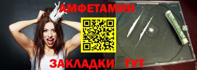 индика Новодвинск