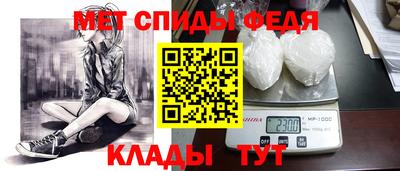 MDMA Новокубанск