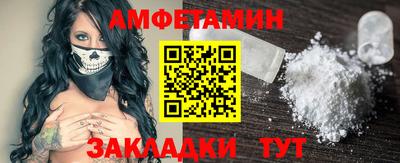 индика Новодвинск