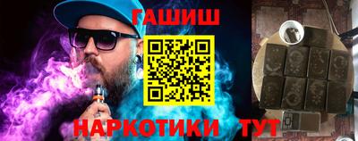 дживик Новозыбков