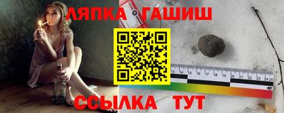 MDMA Новокубанск