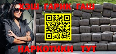 MDMA Новокубанск