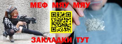 индика Новодвинск